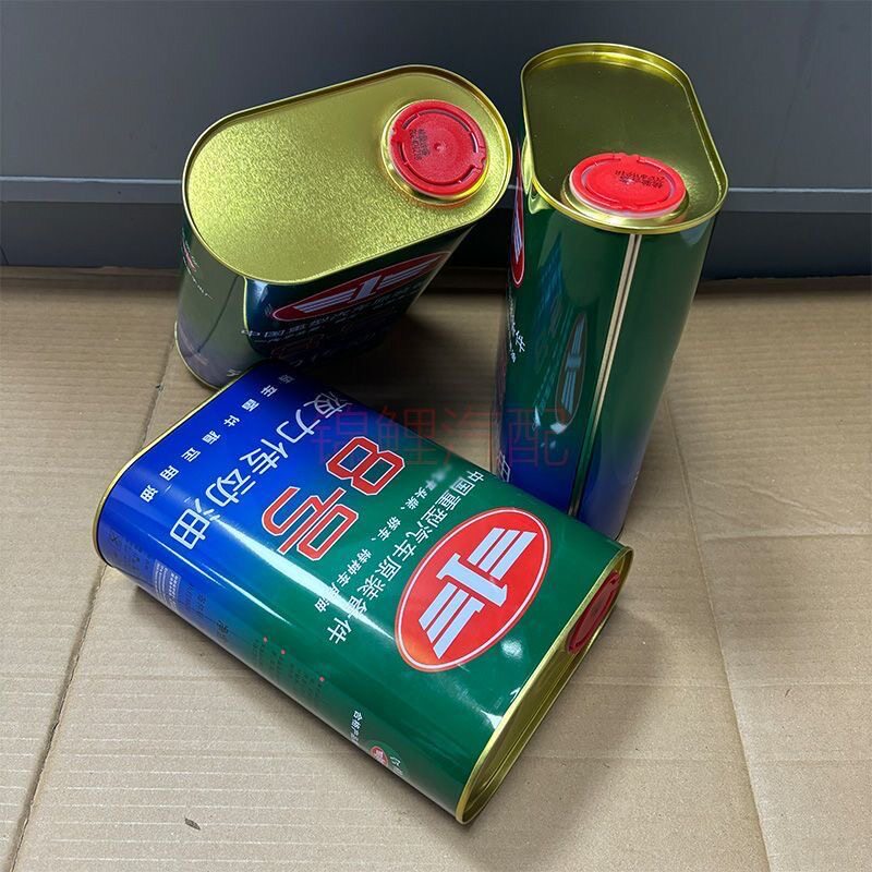 什么情况下使用方向机油8#液力传动油？