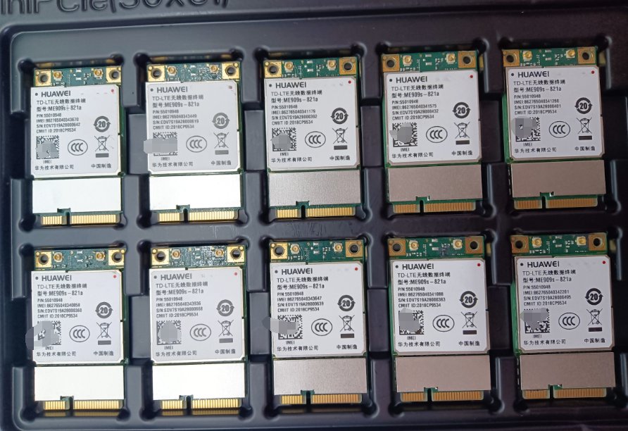 全新华为ME909S-821AP V2模块：让移动互联再无界限！