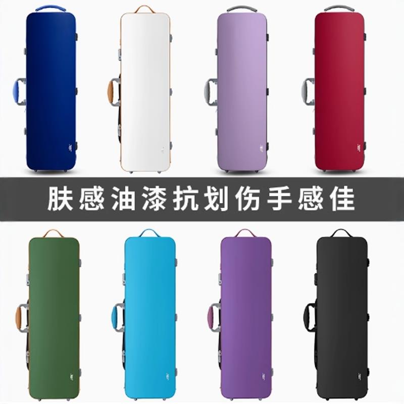 JML金马利超轻PC小提琴盒：保护你的音乐灵魂，超轻便携，演奏无忧！