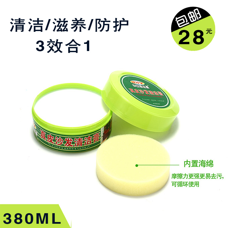 华日家具旗舰实木沙发边柜岩板边几：中式小户型客厅的完美伴侣，带轮可移动角几如何改变你的家居生活？