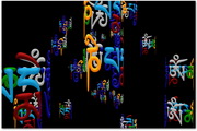 Mani Screen Saver1.2.1