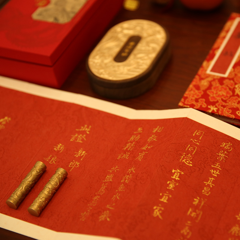 西泠印社黄铜印章结婚龙凤对章：七夕限定，传承千年中式浪漫婚书礼盒
