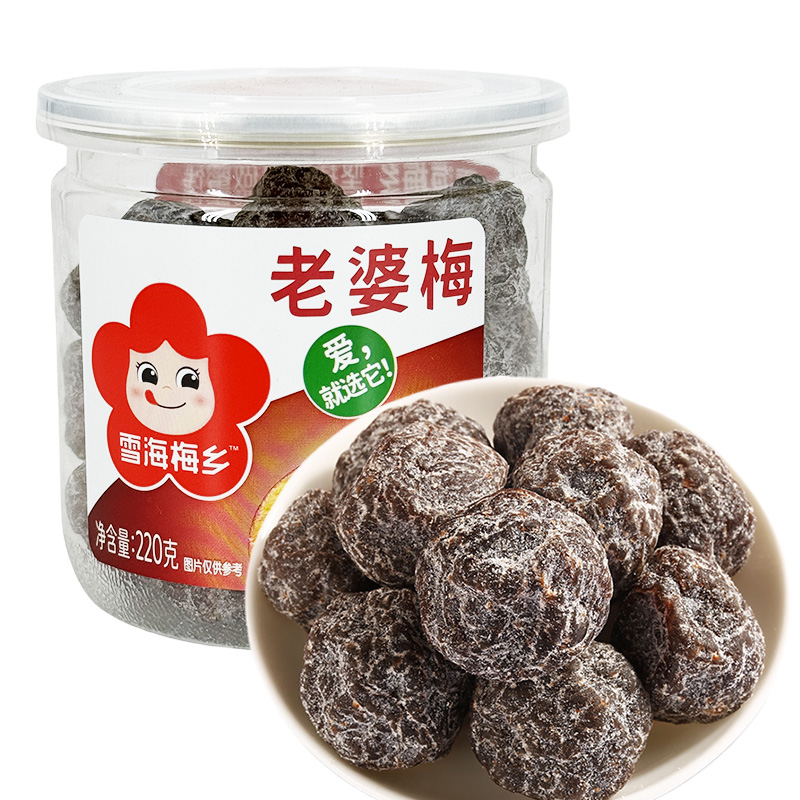 雪海梅乡玫瑰半梅 190g：甜蜜诱惑，不可错过的美食体验！