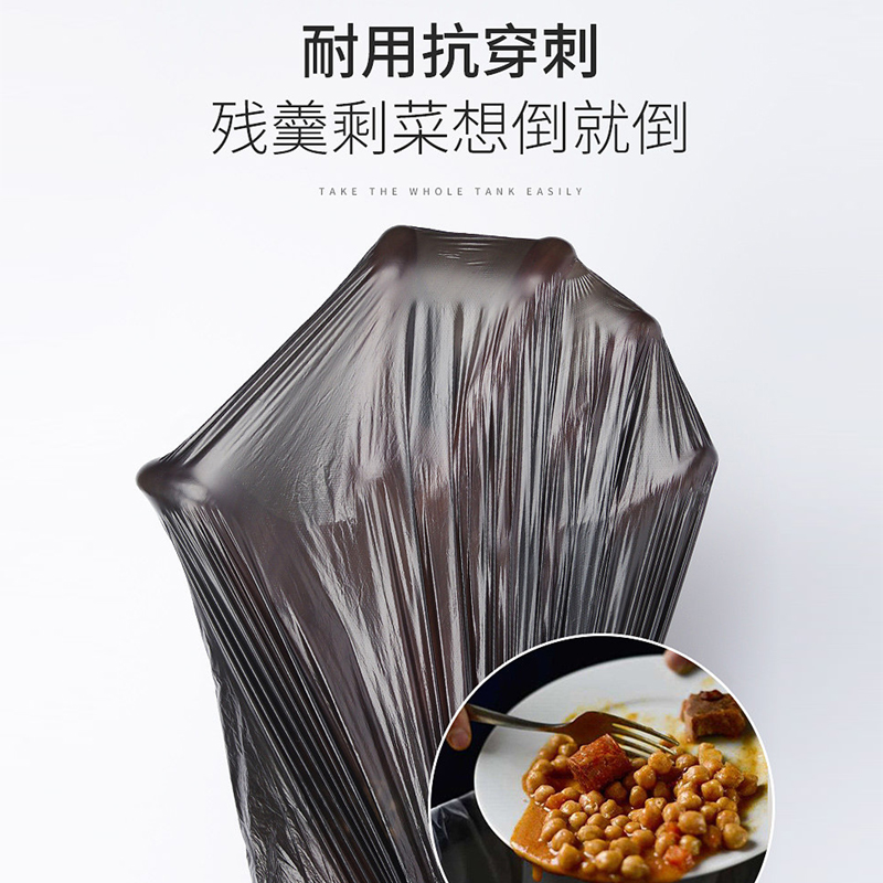 兰帕达骑行排汗衫女背心：解锁女性骑行新风尚，畅享极速快感！
