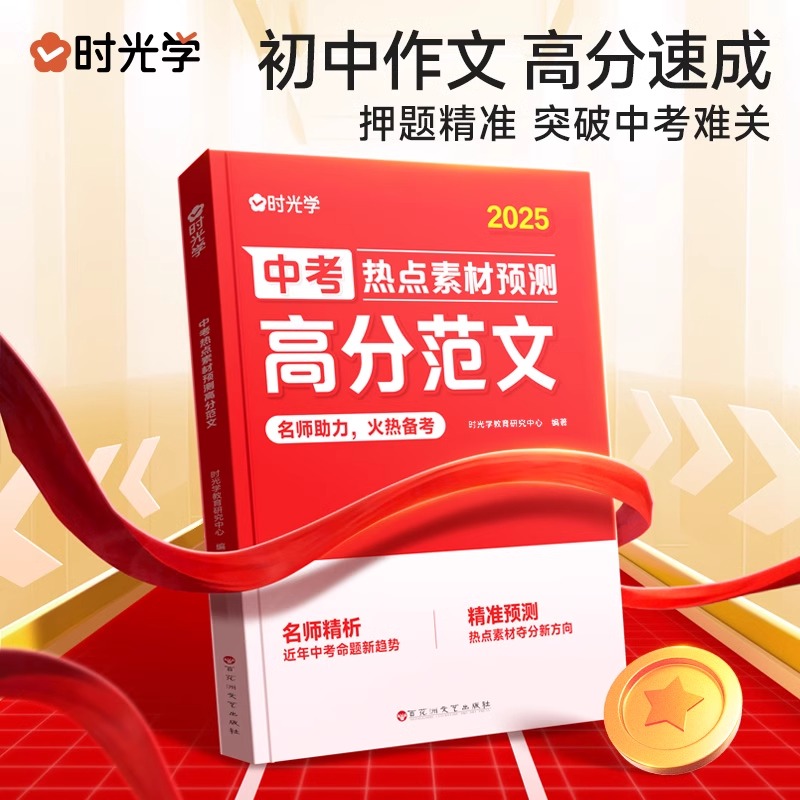 震惊！快手概念版和普通版到底差在哪？全网最全解析来啦！