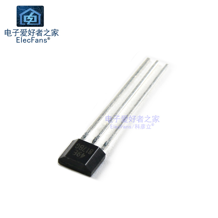大芯片49E线性霍尔元件：SS49E传感器S49E霍尔开关OH49E直插TO-92S的全解析