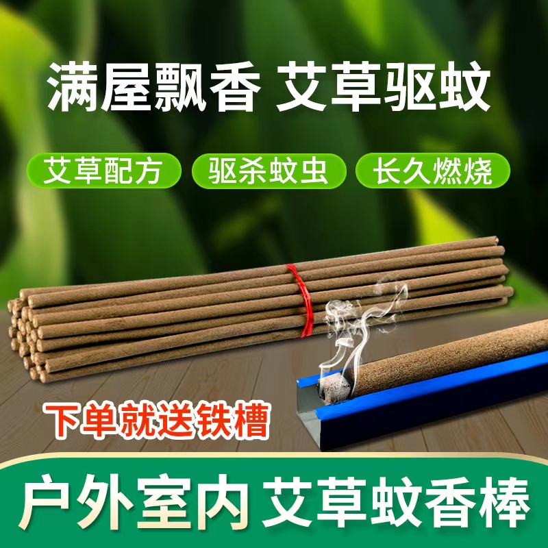 铁水净化剂到底有啥用？看完这篇全懂了！
