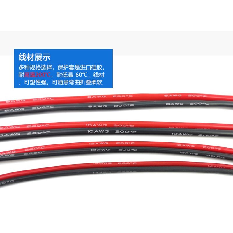 电动车充电神器：品字插座，解锁便捷充电新姿势⚡️