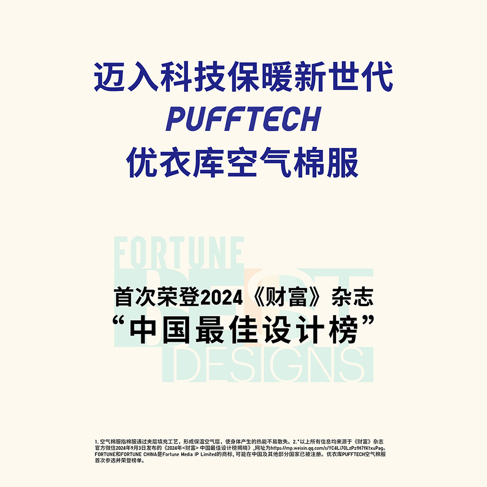 无敌了！男生冬装背心外套耐克推荐，告别臃肿，时尚保暖两不误