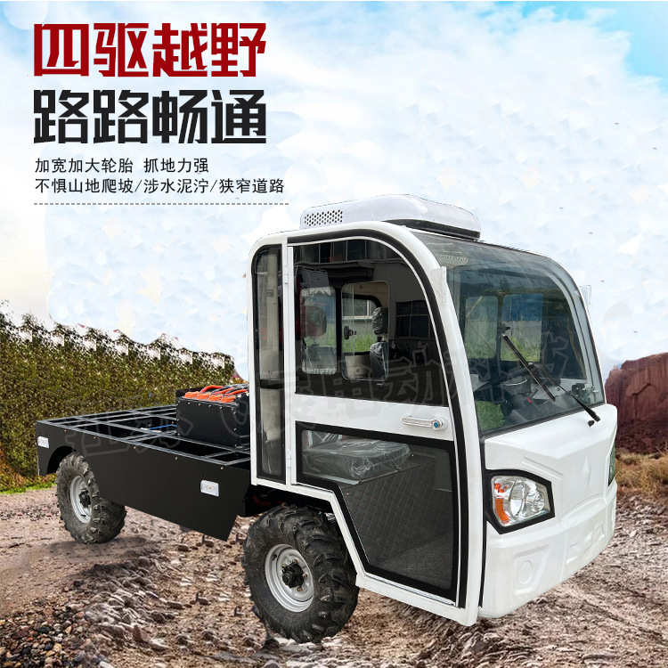 适用春风CF950四轮全地形车沙滩车 CF1000套锁具总成 UTV电门开关：解锁户外新体验，享受无拘无束的驾驶乐趣！