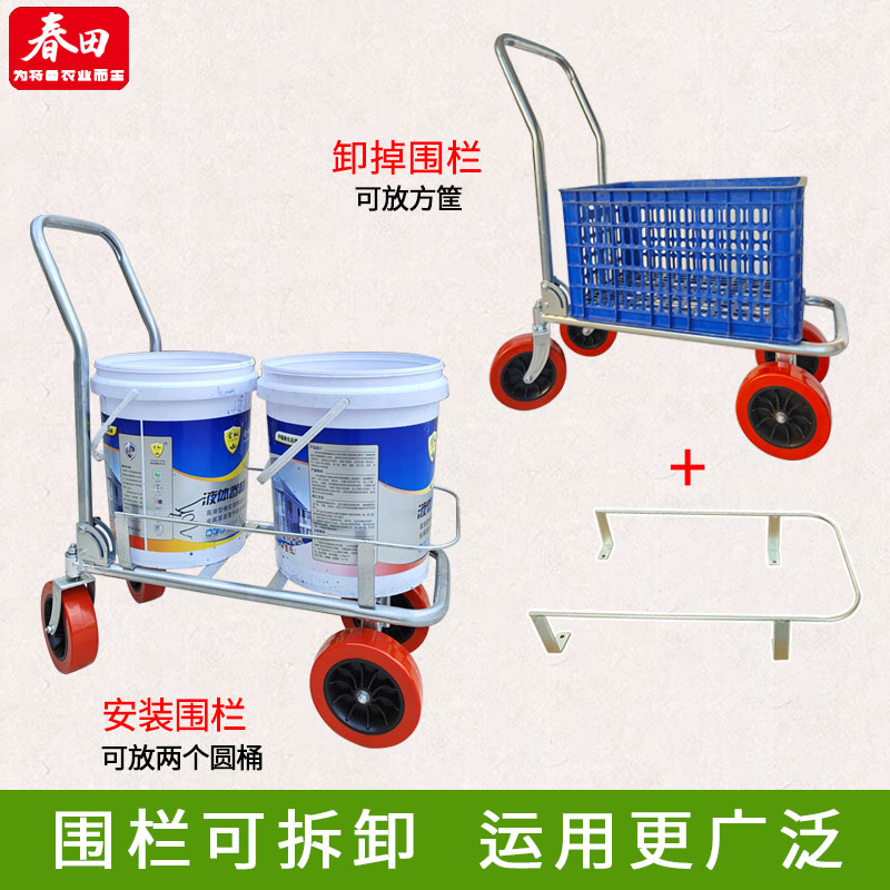 手推式加长款大棚瓜果蔬菜采摘神器，带万向轮的多功能运输车！