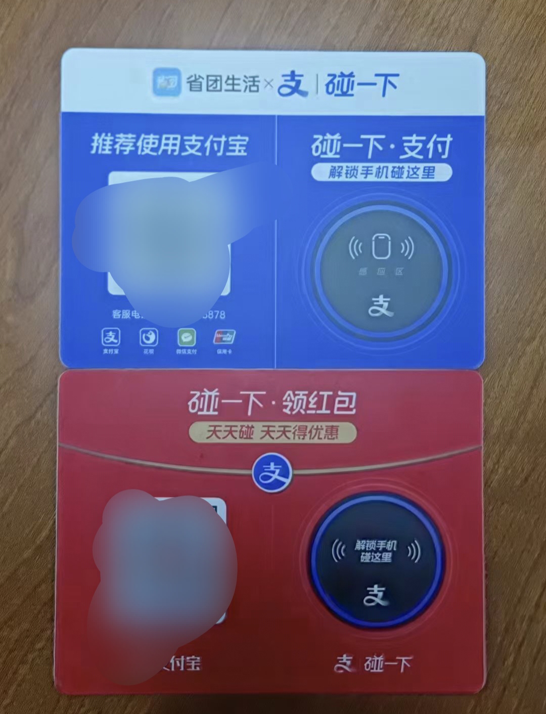 手把手教你延长花呗还款期限！紧急救急，告别逾期烦恼！⏰