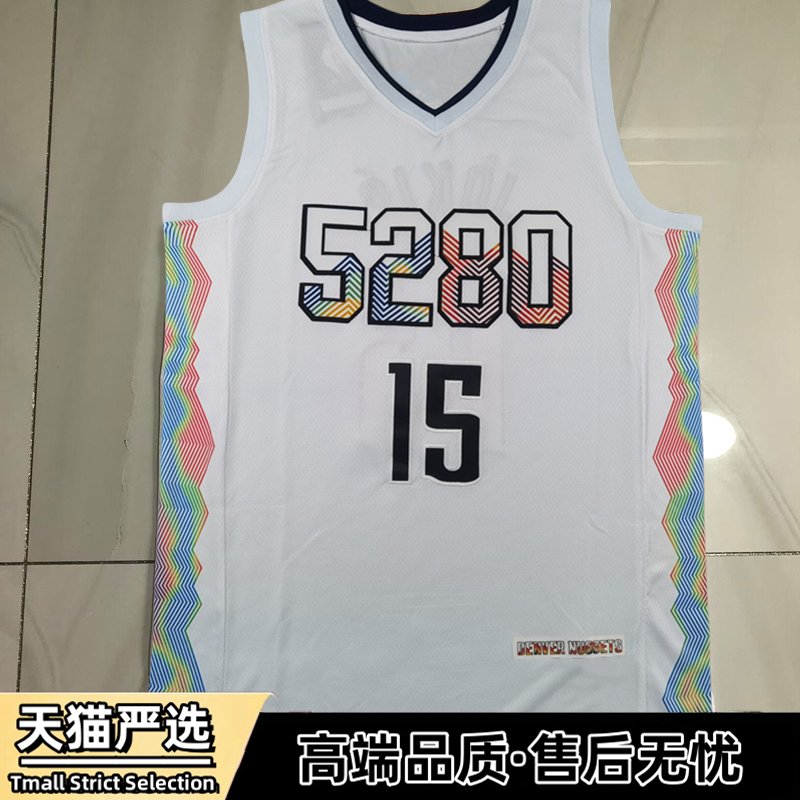 25赛季掘金队城市版球衣，威少、约基奇、小波特、穆雷同款，潮流必备