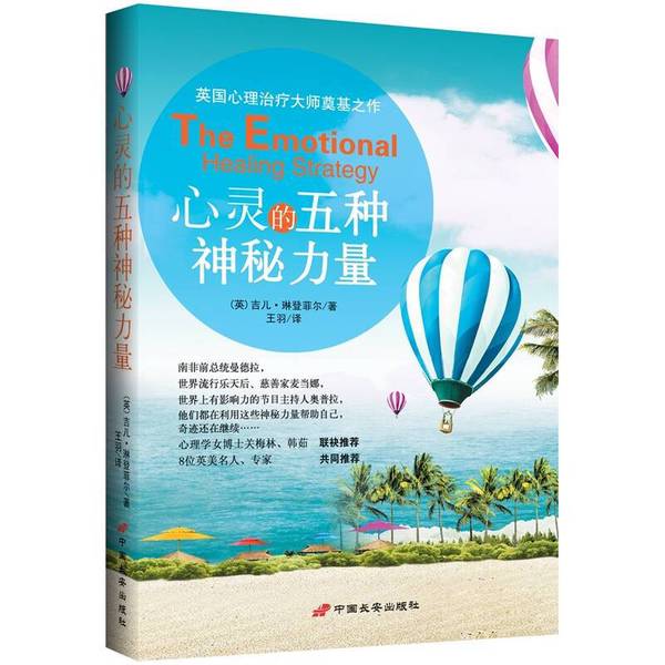 揭秘！TMALL究竟是什么？电商界的神秘力量大曝光！