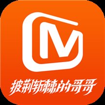 芒果TVapp官方最新版 v8.3.6 安卓版安卓版