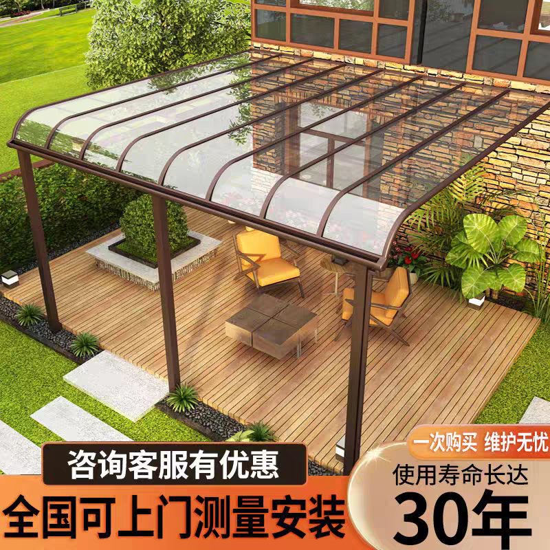 揭秘铝合金雨棚阳光棚的秘密：源头工厂探秘记