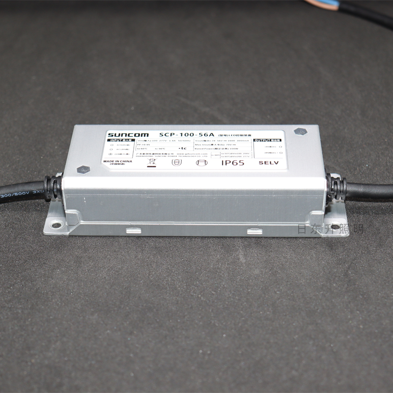 LED防水驱动电源路灯隧道灯投光灯洗墙灯镇流器全铝50W100W240W：点亮夜色的秘密武器！