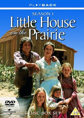草原小屋第一季LittleHouseonthePrairieSeason1[电影解说]