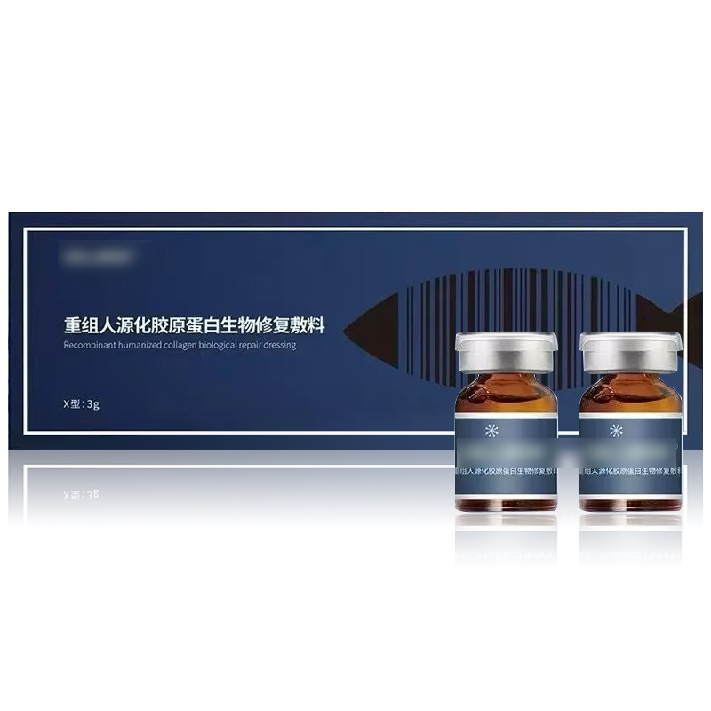 丝美妮绿水鬼三文鱼小棕瓶绿Cellmon水光原液，解锁肌肤透亮新秘籍✨