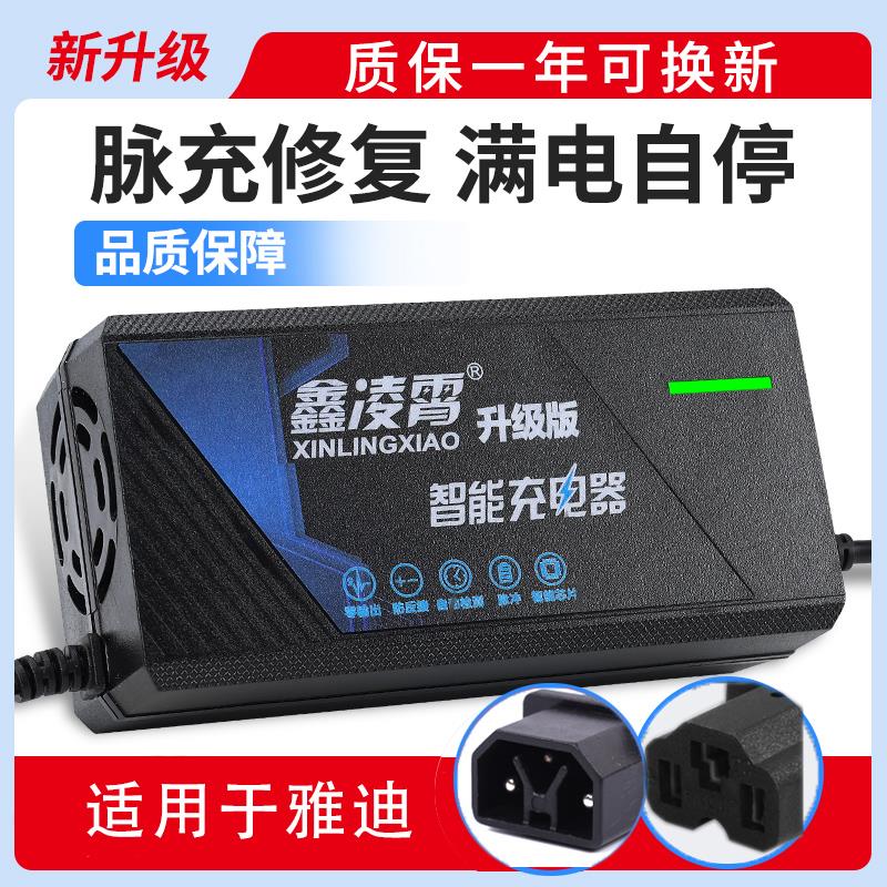 龙鹰纹身x8 Pro变频调速点刺圆针打雾马达无线笔机刺青慢频一体机，新手也能轻松上手！