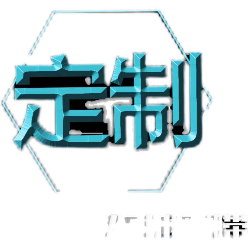 棘轮拉紧器压扣捆绑带：定制货物固定带，安全运输的秘密武器！
