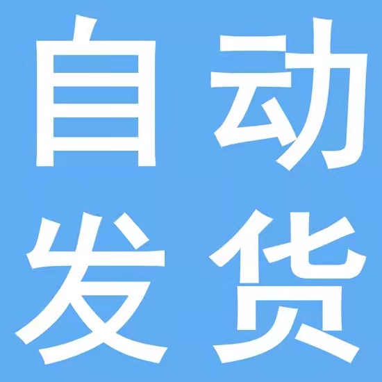 使命召唤14二战单机版好玩吗？值得入手吗？