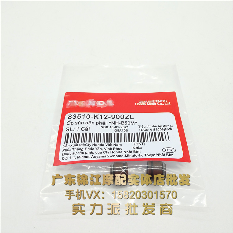 山推160气门油封612600040114：维修保养必备神器，详解更换技巧