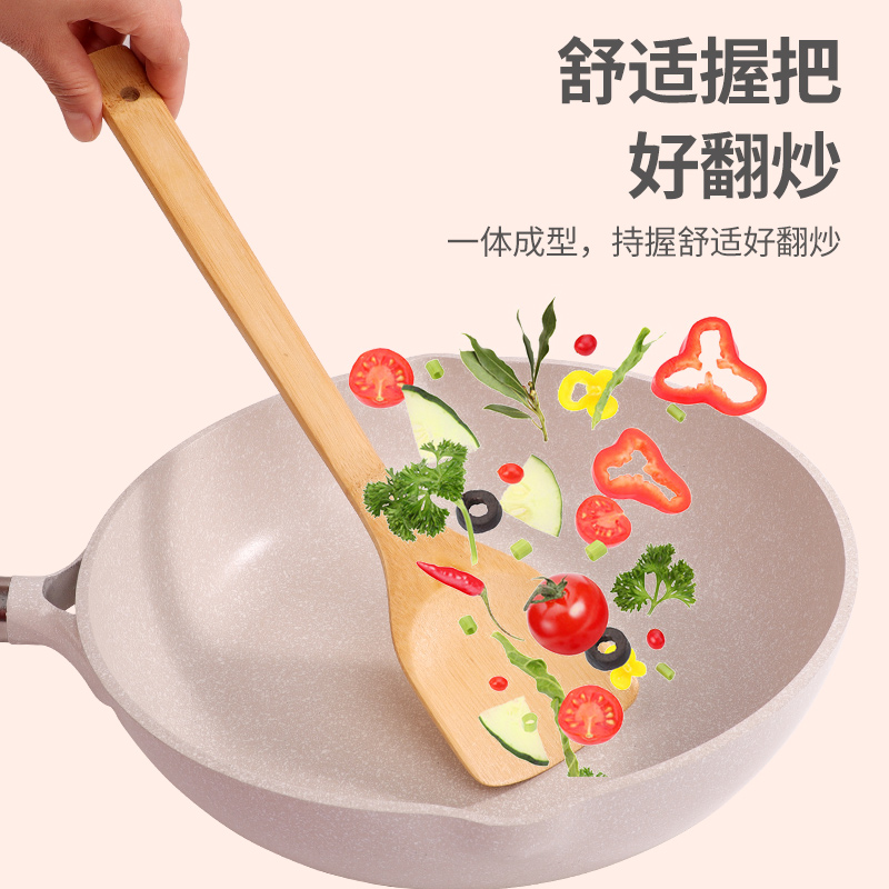 竹铲子不粘锅专用炒菜铲：解锁厨房新体验，告别伤锅烦恼！