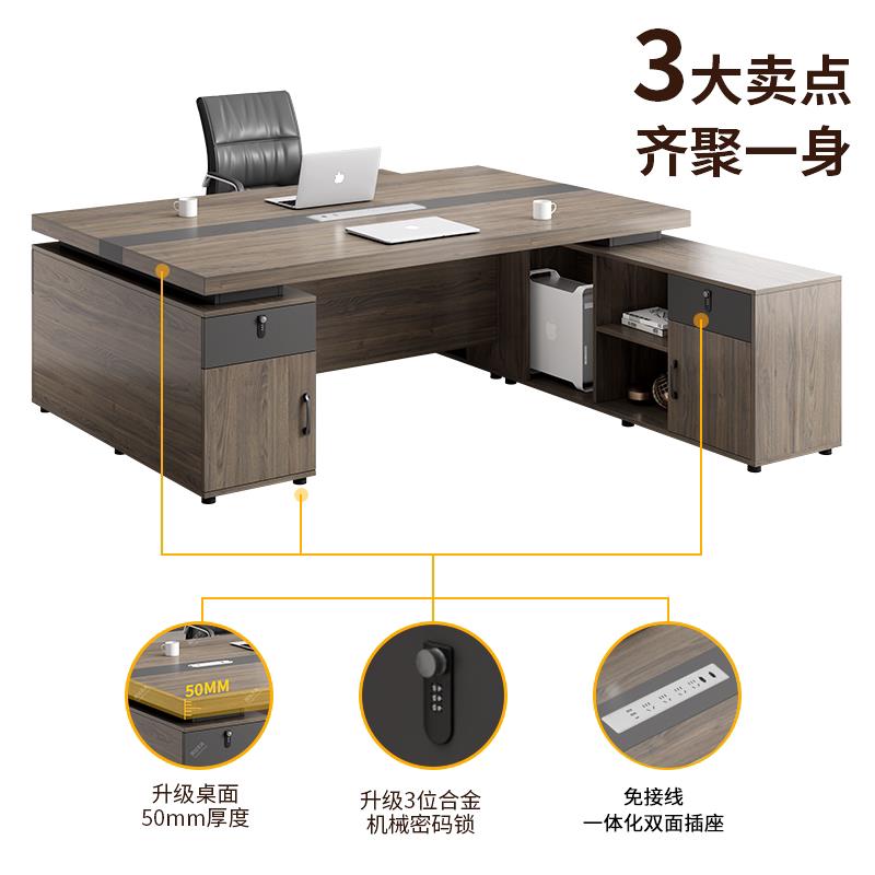 主管办公室桌椅：简约现代双人位财务台式电脑桌，面对面办公新体验！