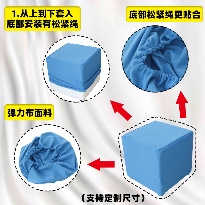 方凳会展户外婚礼吐司凳活动白色黑色面包凳走秀设计师车展皮凳子：解锁户外活动新姿势！