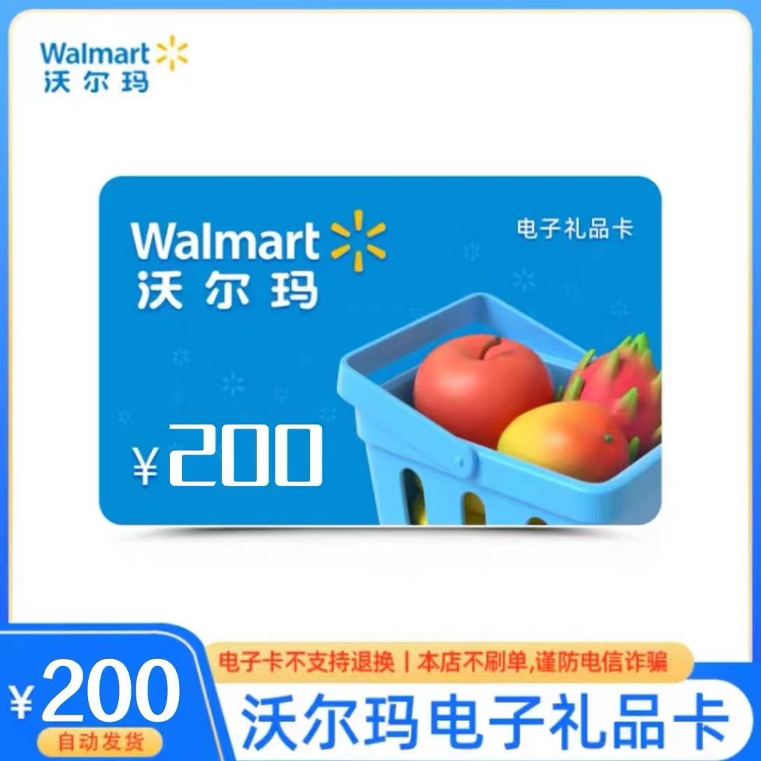 12304：你生活中那些未被发现的小确幸