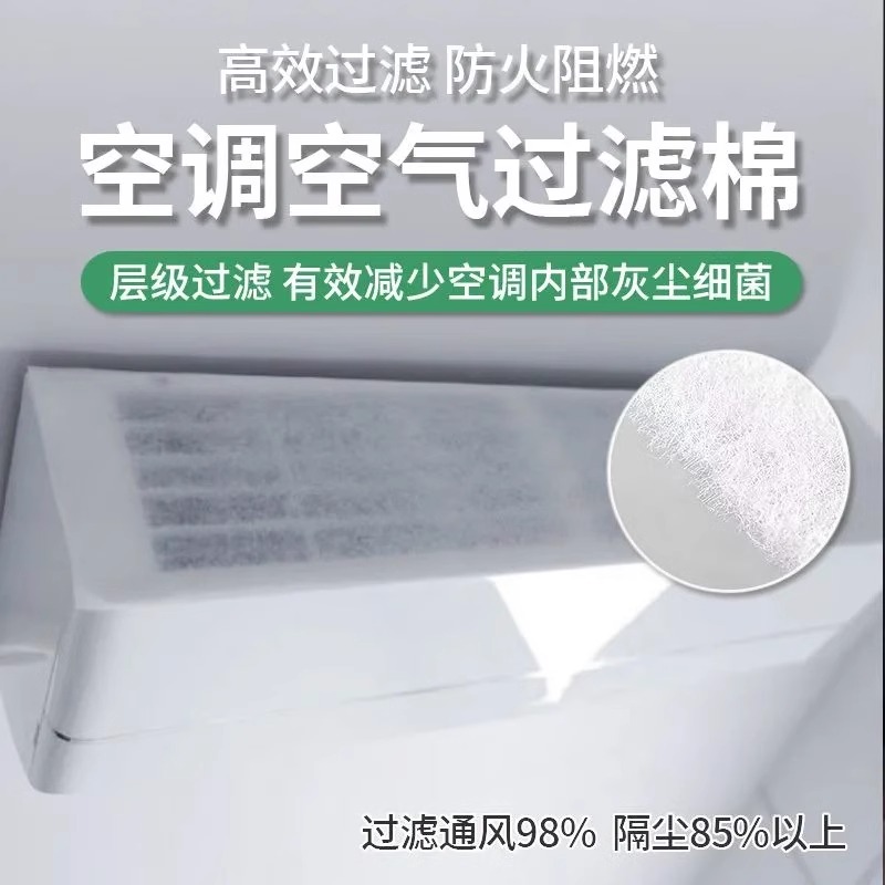 110V美规空调挂机：1P/1.5P冷暖壁挂式定频家用节能神器，静音享受新升级！