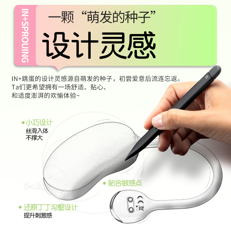 可赛斯茗香壶：316不锈钢焖茶神器，车载便携，温显控温新体验