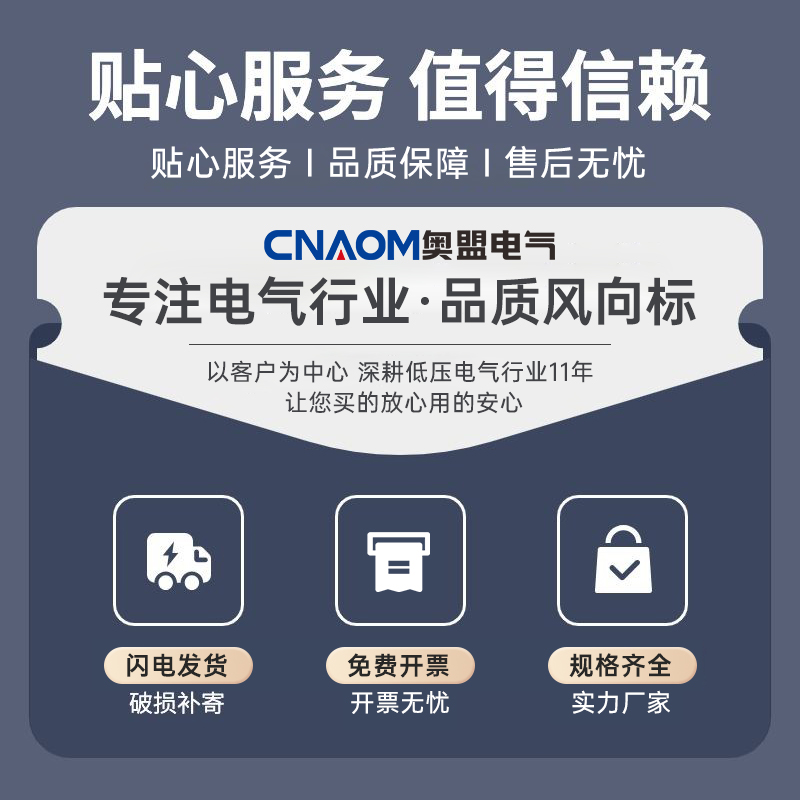 2路通道DMX512继电器开关：解锁舞台灯光控制新境界✨
