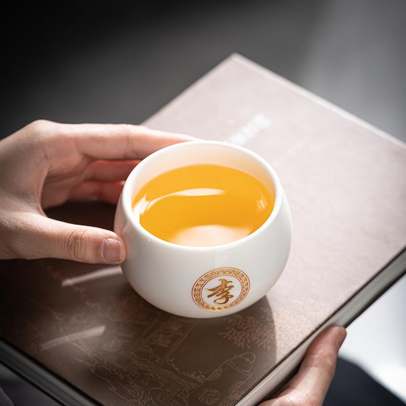 菩提心经茶杯：专属你的禅意时光，高档羊脂玉主人杯，送礼自用两相宜！