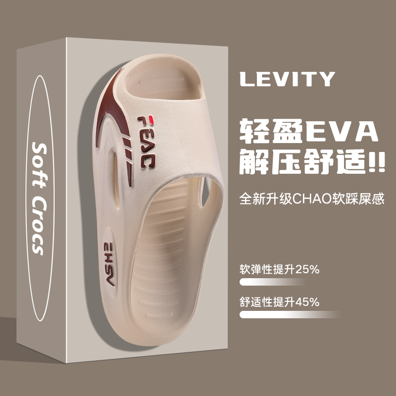 无敌了！小男孩赤脚穿运动凉鞋包头，宝妈们速来围观，告别拖鞋时代！