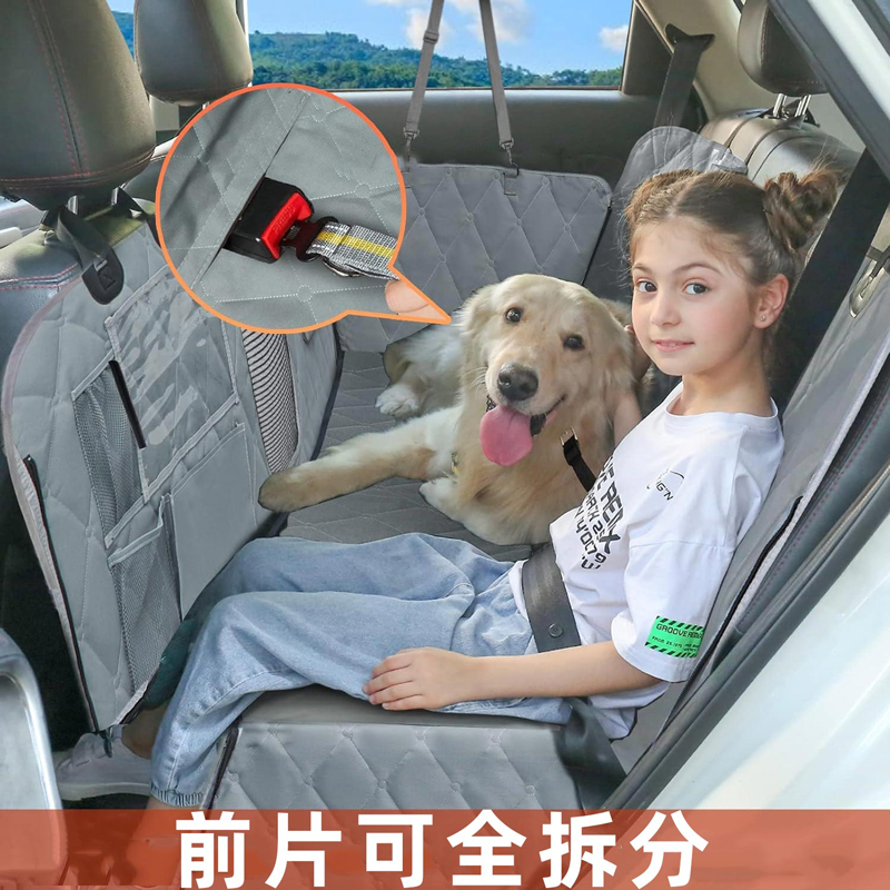 宠物车载隔离网太香了！SUV后排变安全窝，养狗人必入