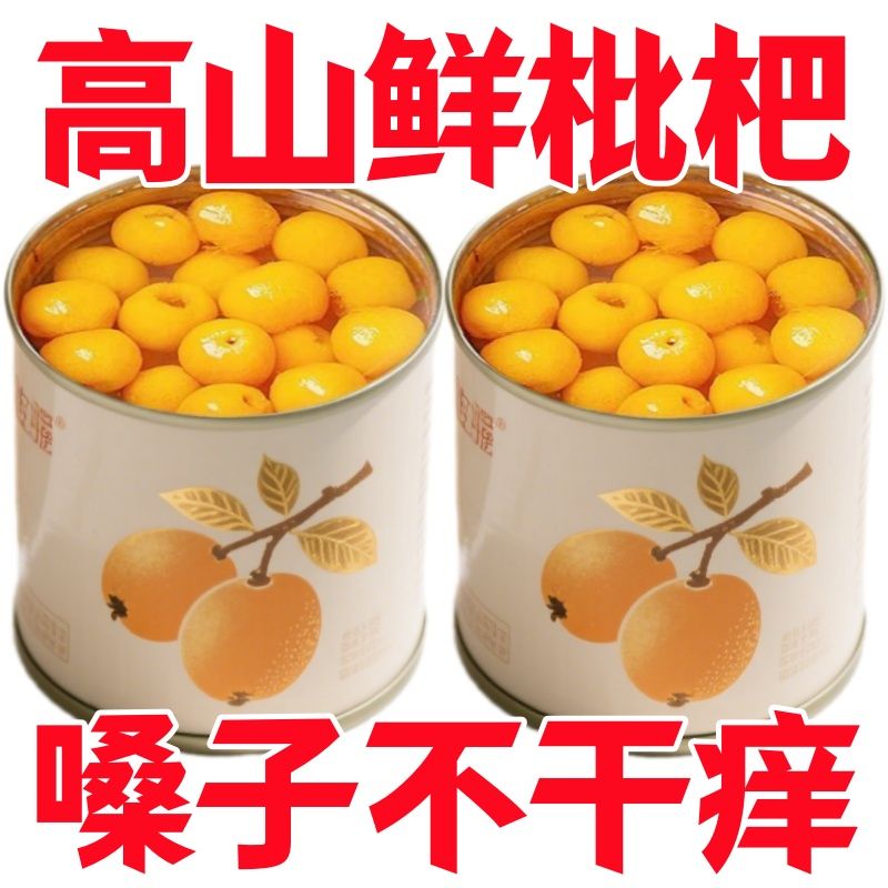 敦煌琵琶545/545M：穿越千年的音乐之旅，遇见最美的音色！