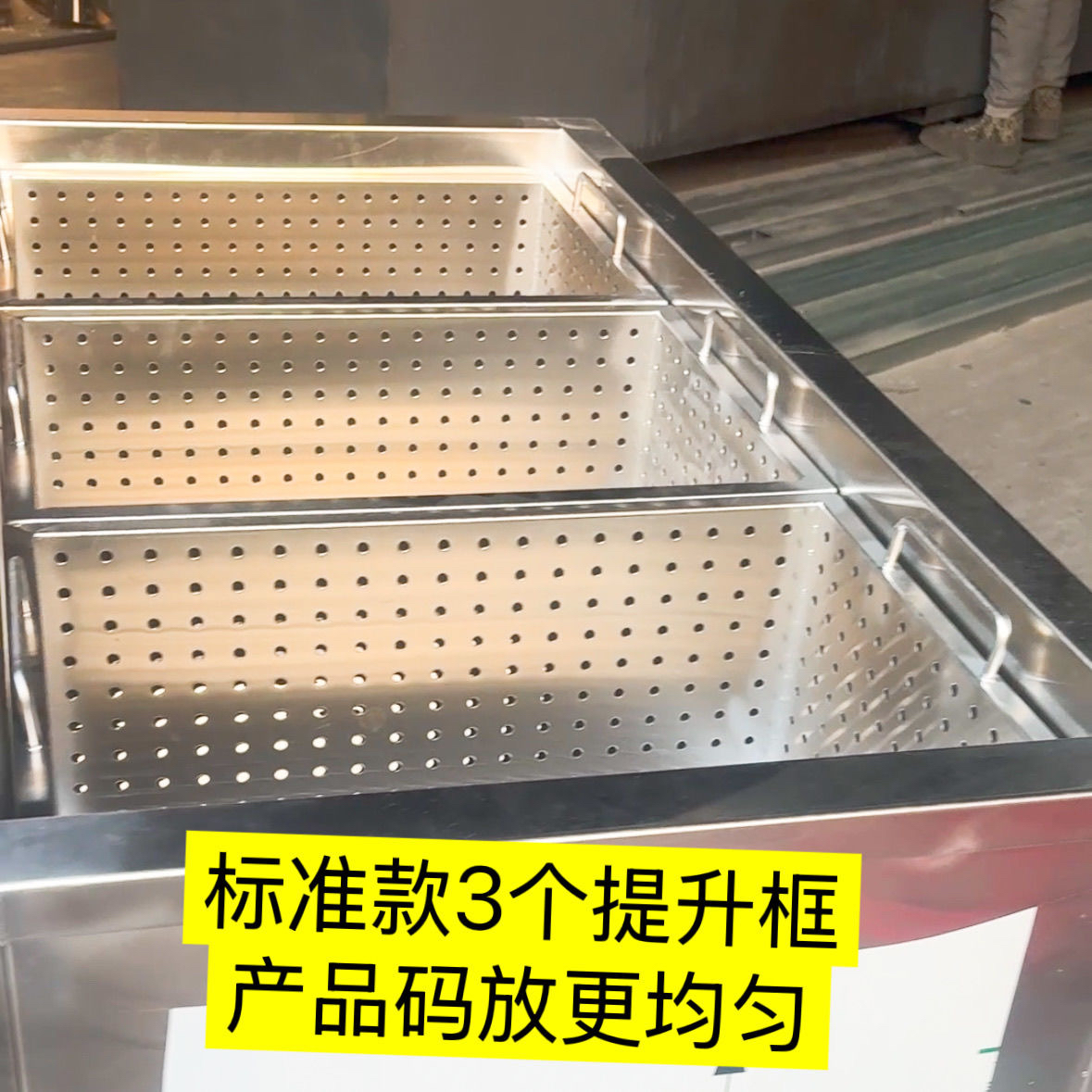 定制饮料巴氏杀菌池：米酒果酒甜酒醪糟巴氏杀菌机，轻松拥有完美饮品！✨