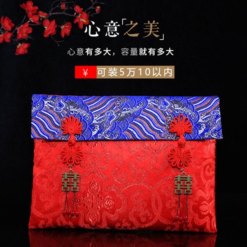 布艺红包超大礼金聘彩礼356w10万元大红包奖金改口订婚结婚红包袋：传统与现代的完美融合