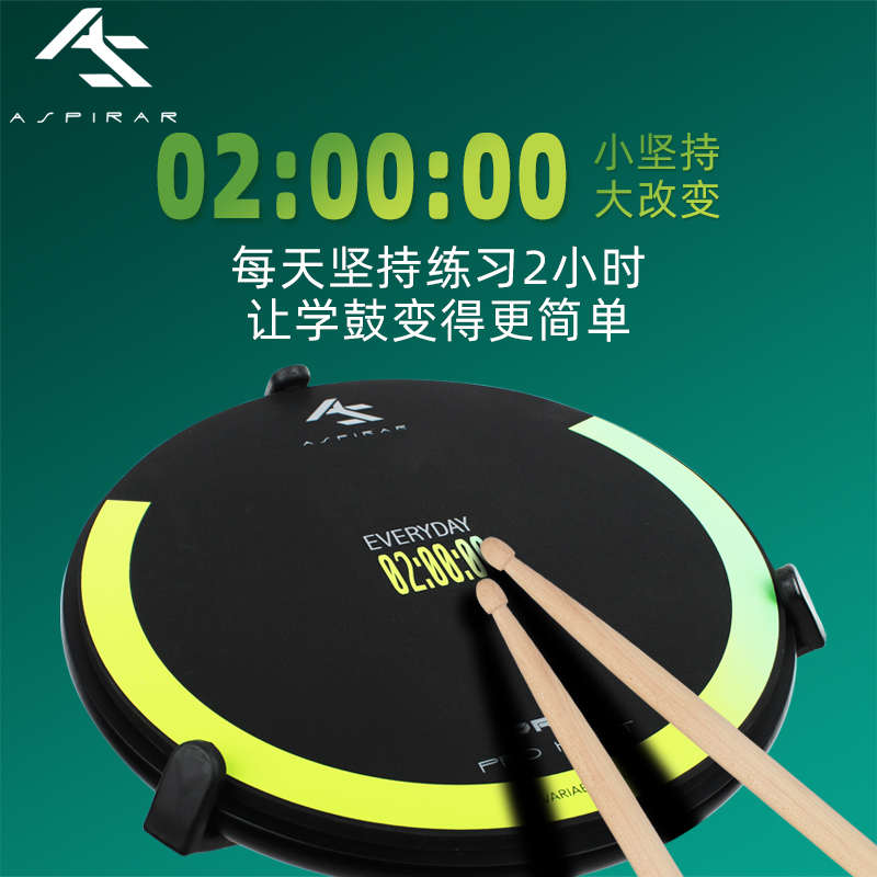 哑鼓套装12寸太香了！新手入门必入，练鼓神器直接封神