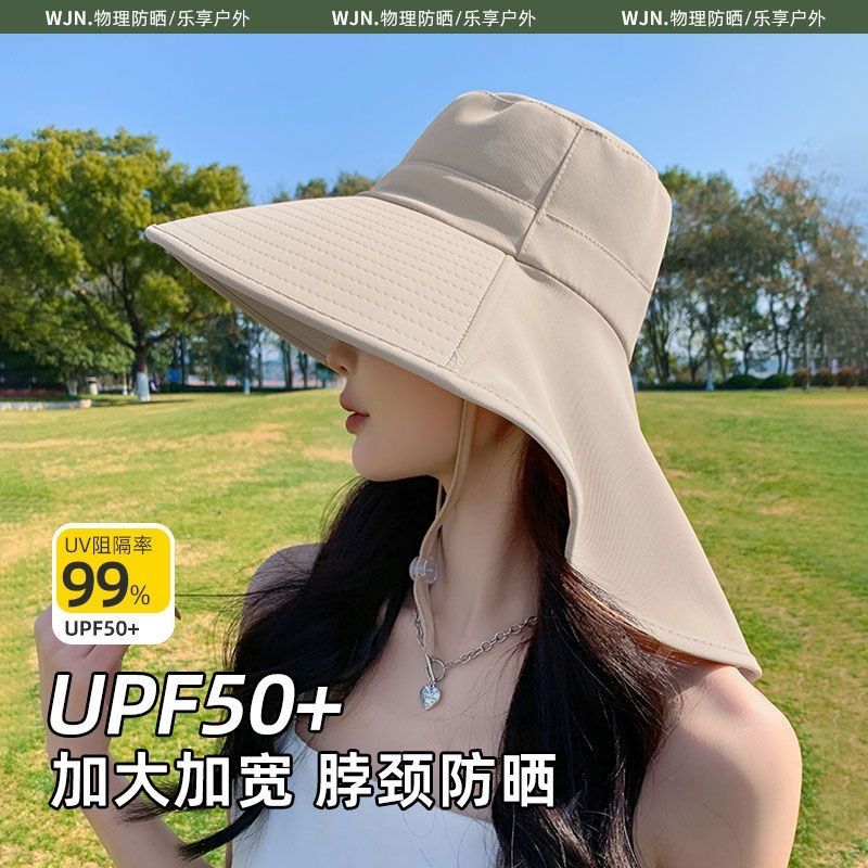 夏日防晒神器来袭！大檐户外披肩渔夫帽，让你优雅出行无惧烈日!