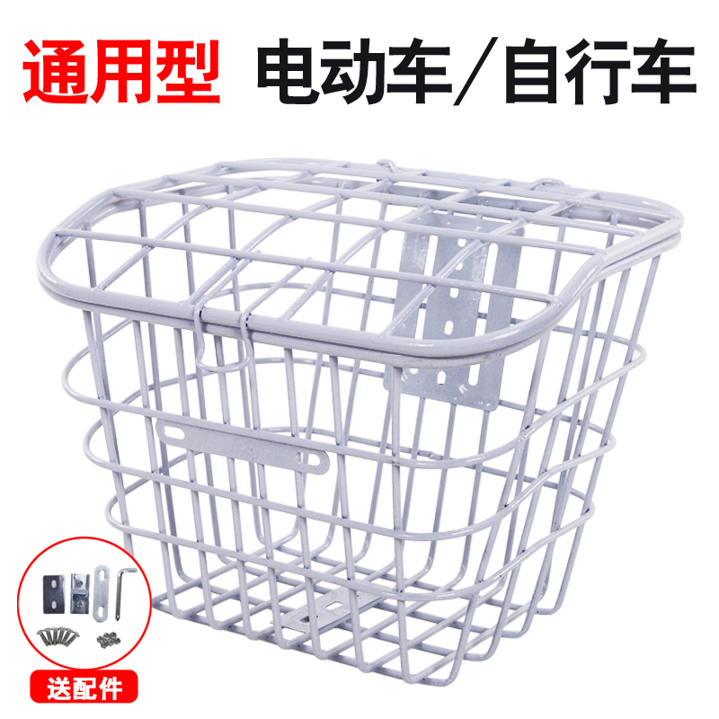 电动车自行车宠物包车框：狗狗猫咪外出神器，骑行无忧！