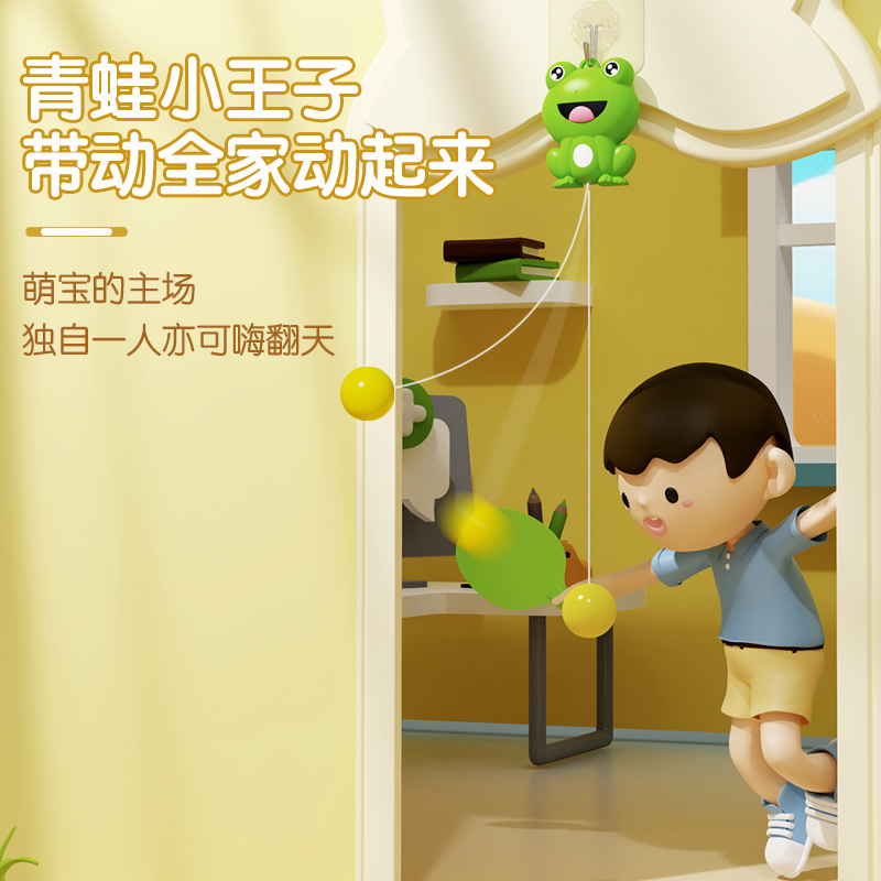 杨木球拍8035：如何使用这款神奇球拍进行高效训练？