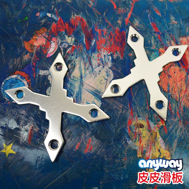 陆冲滑板防下陷垫片：解锁滑板新姿势，告别下沉烦恼！