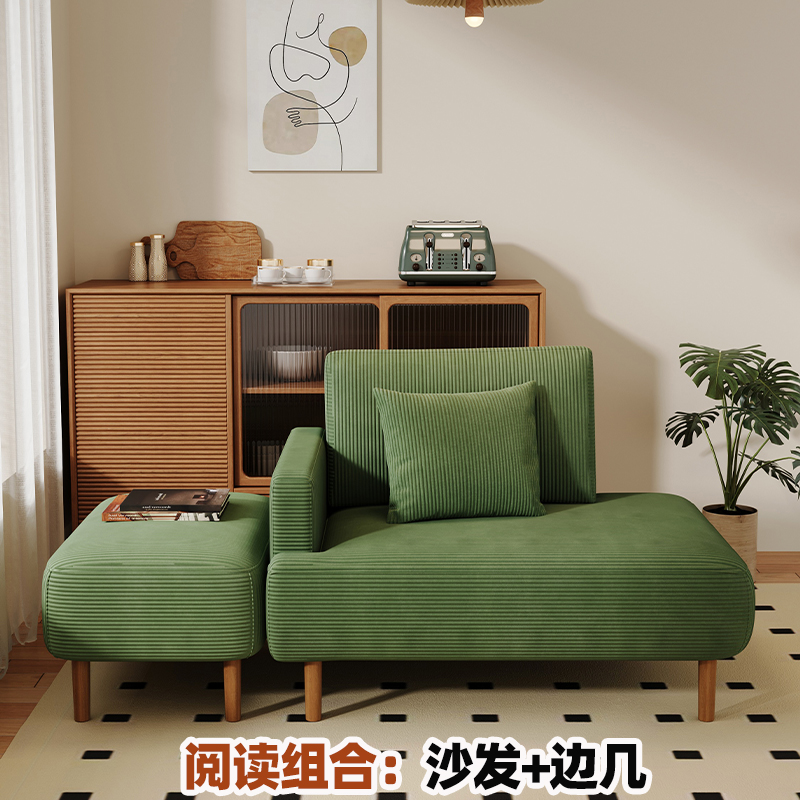 少女心炸裂！沙发简笔画教程，拯救你的手残党日常