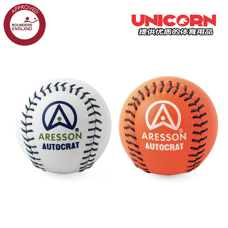ARESSON Rounders Balls：原装英国进口，硬式软式训练比赛球，你的运动必备神器！