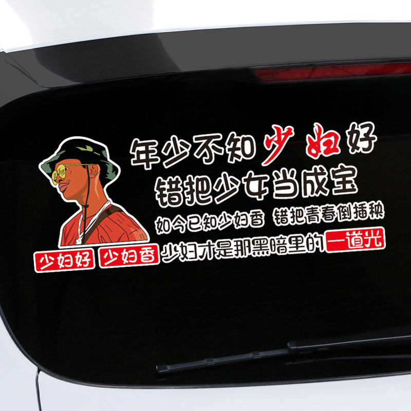 孕早期褐色分泌物是啥？绝绝子，宝妈们不可不知的秘密！