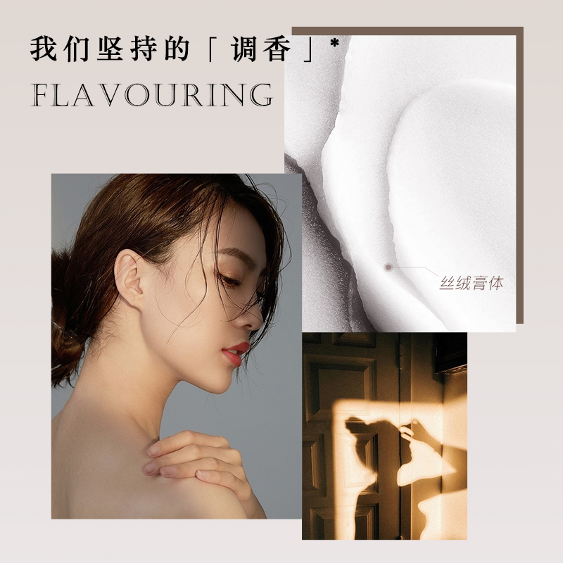 男士固体香膏持久留香，旷野香水草本旗舰店赵龙豪推荐，车内香薰必备神器！