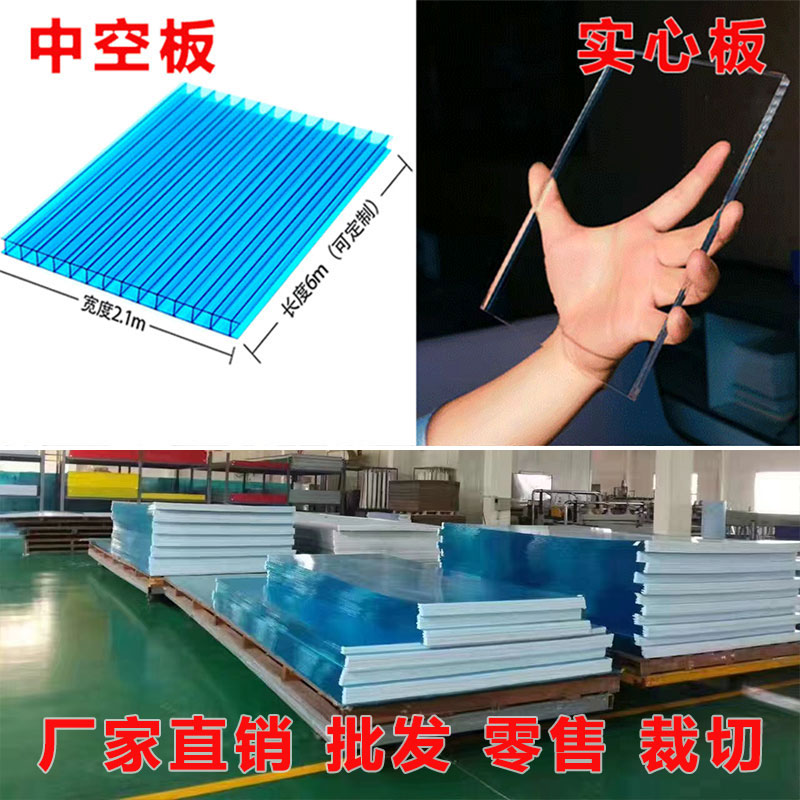 PC蜂窝阳光板真的绝了！采光雨棚+隔断神器，颜值实用两不误